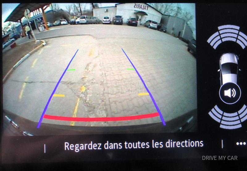 Renault Captur 1.5 DCI BUSINESS 116