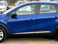 Renault Captur 1.5 DCI BUSINESS 116
