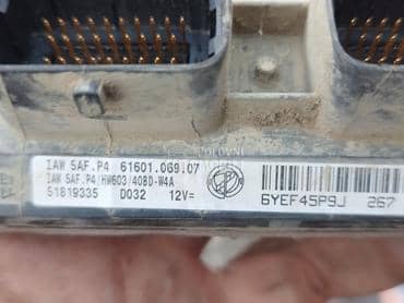 motorni racunar  1.2 za Fiat Punto od 2005. do 2011. god.