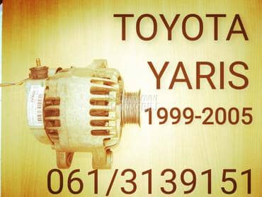 Alternator za yarisa za Toyota Yaris