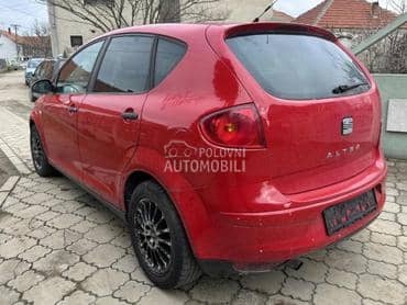 Stop svetlo levo za Seat Altea od 2004. do 2015. god.