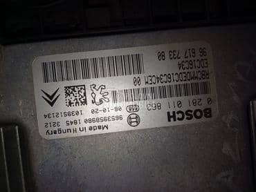 kompjuter 16hdi za Peugeot 307 od 2005. do 2008. god.