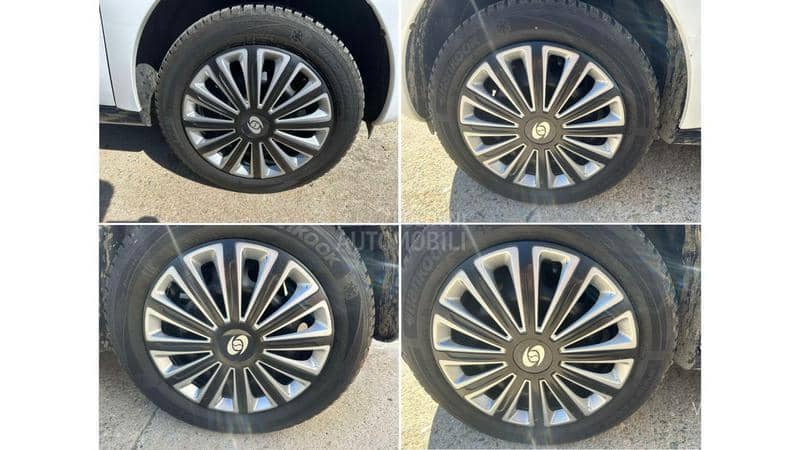 Smart ForFour 1.0 KAO-NOV