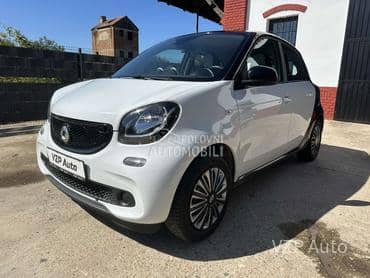 Smart ForFour 1.0 KAO-NOV