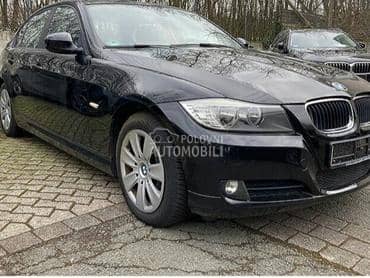 e90 glavcina za BMW 320 od 2005. do 2012. god.