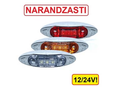 LED BOCNI MARKER - NARANDZASTI  