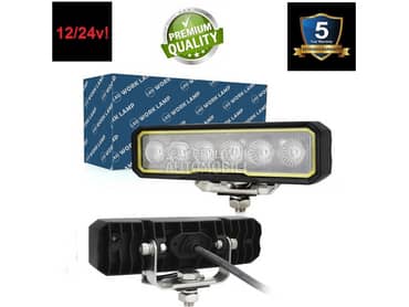 LED REFLEKTOR - 01.546