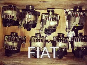 Alternator za Fiat Punto