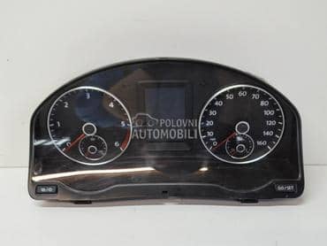 Kilometar sat za Volkswagen Golf Plus od 2008. do 2014. god.