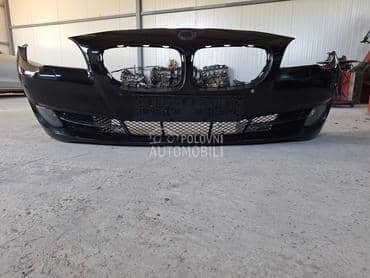 Branik prednji za F10,F11 za BMW Serija 5 od 2010. do 2013. god.