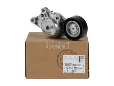 Španer za Peugeot 208, 308, 5008