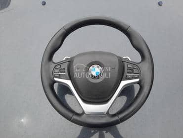 volan sa air begom za BMW 315, 316, 318 ... od 2015. do 2024. god.