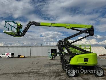 Zoomlion ZA20J