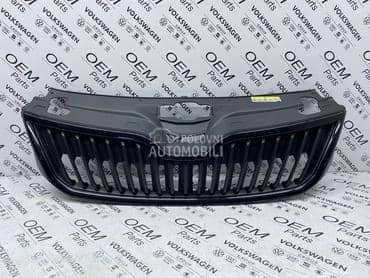 Maska Black edition za Škoda Rapid