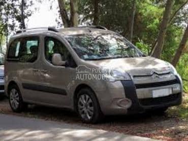 VENTILATOR KOMPLET za Citroen Berlingo od 2008. do 2015. god.