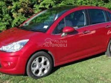 SPOJLER ZADNJEG BRANIKA za Citroen C3 od 2010. do 2013. god.