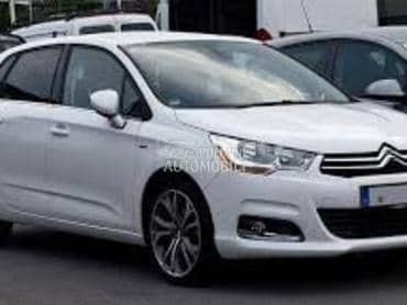 KVAKA PREDNJIH/ZADNJIH VRATA U za Citroen C4 od 2011. do 2015. god.