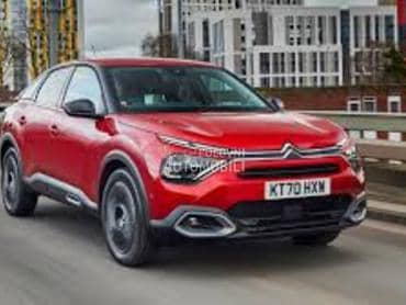 HLADNJAK MOTORA 1.2 BENZIN - 1 za Citroen C4 od 2020. do 2024. god.