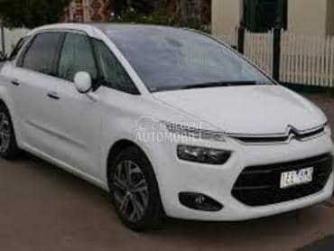 HLADNJAK MOTORA BENZIN/DIZEL ( za Citroen C4 Picasso od 2014. do 2017. god.