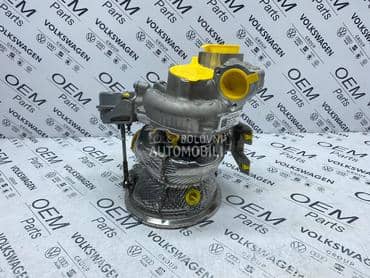 Turbina 3.0TFSI za Audi S4, S5, Q7 ...