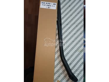 ZADNJI BRISAČ za Fiat Punto