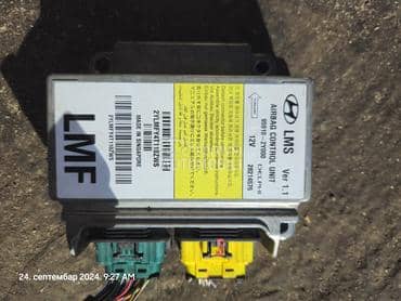 Kompjuter - računar za Hyundai ix35