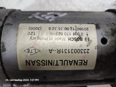 Anlaser 1.6dci za Nissan X-Trail od 2014. do 2017. god.