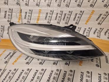 Ful Led Far za Volvo S40, V40