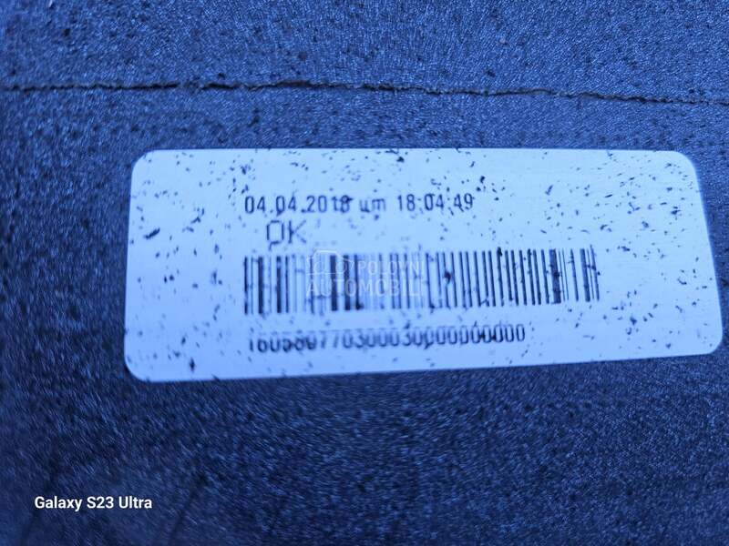 BRANIK zadnji Karavan