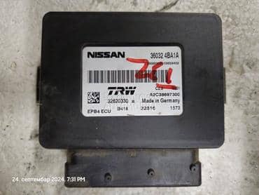 PDC modul parking kocnice za Nissan X-Trail od 2014. do 2017. god.