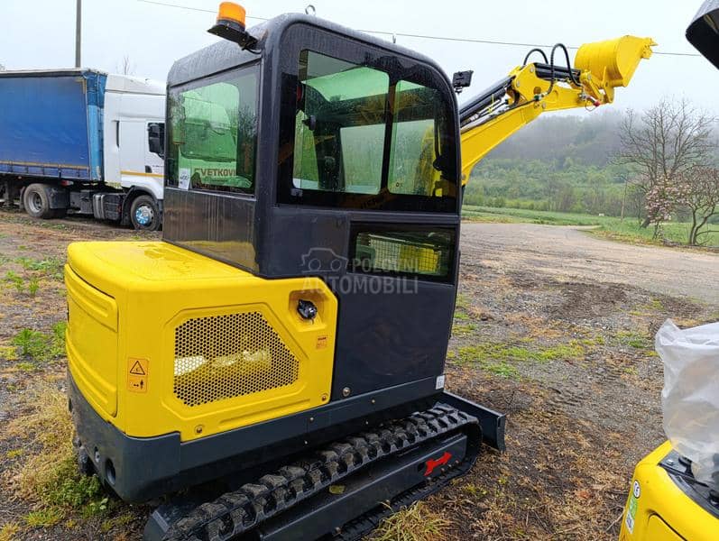 RIPPA R330