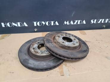 diskovi prednji za Nissan Qashqai, X-Trail od 2014. do 2021. god.