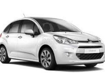 SPOJLER ZADNJEG BRANIKA PDS za Citroen C3 od 2013. do 2016. god.