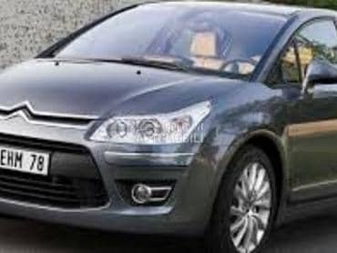 VENTILATOR KOMPLET za Citroen C4 od 2004. do 2011. god.