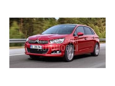 HLADNJAK MOTORA BENZIN/DIZEL ( za Citroen C4 od 2015. do 2019. god.
