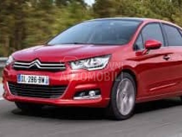 POSUDA ZA ANTIFRIZ za Citroen C4 od 2015. do 2019. god.