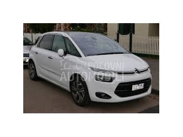 HLADNJAK MOTORA BENZIN/DIZEL ( za Citroen C4 Picasso od 2014. do 2017. god.