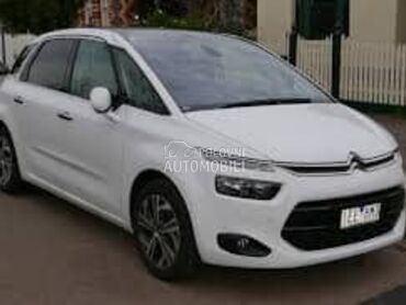 VENTILATOR KOMPLET (1.2 BENZIN za Citroen C4 Picasso od 2014. do 2017. god.