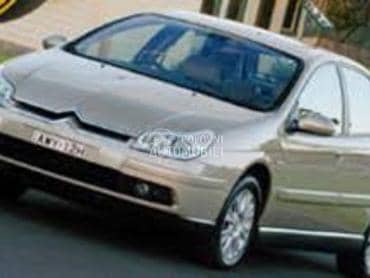HLADNJAK MOTORA BENZIN/DIZEL ( za Citroen C5 od 2004. do 2008. god.