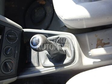 rucica menjaca sa kozicom za Volkswagen Golf 4