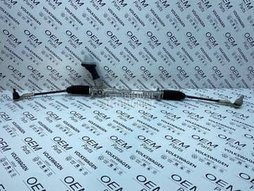 Letva volana UP, Citigo, Mii za Volkswagen up!