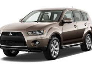 STOP LAMPA SPOLJASNJA L za Mitsubishi Outlander od 2013. do 2016. god.