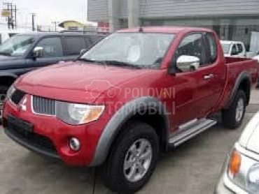 KUCISTE FILTERA VAZDUHA za Mitsubishi L200 od 2006. do 2010. god.