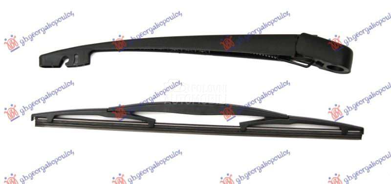 ZADNJI BRISAC KOMPLET 350mm...