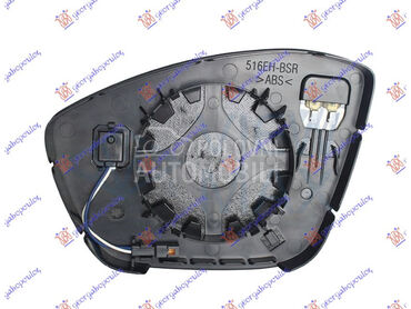 STAKLO RETROVIZORA SA GREJA... za Peugeot Ostalo od 2006. do 2012. god.