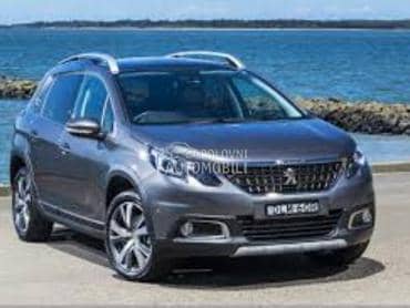 MOTOR POSUDE BRISACA za Peugeot 2008 od 2016. do 2020. god.