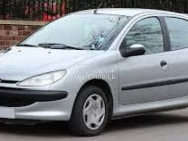 NOSAC HLADNJAKA za Peugeot 206 od 1998. do 2009. god.