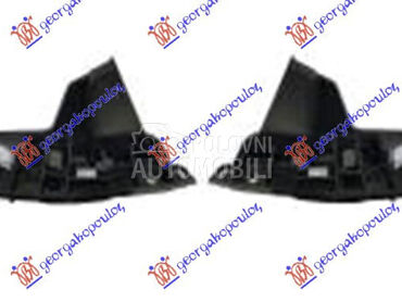 NOSAC PREDNJEG BRANIKA PLAS... za Peugeot Ostalo od 2006. do 2012. god.