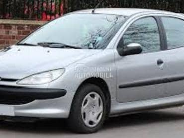 VRATA GEPEKA za Peugeot 206 od 1998. do 2009. god.
