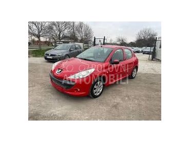 GREJAC KABINE za Peugeot 206 plus od 2009. do 2013. god.